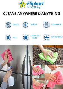 Flipkart SmartBuy Microfiber Vehicle Washing  Cloth