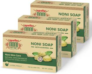 Old Tree Herbal Soap Aloe Vera Jasmine Sandalwood And Rose Price In India Buy Old Tree Herbal Soap Aloe Vera Jasmine Sandalwood And Rose Online In India Reviews Ratings Features