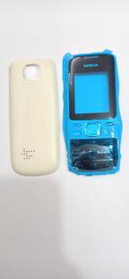 nokia mobile battery for nokia device price in india buy nokia mobile battery for nokia device online at flipkart com