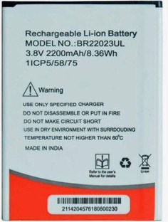 intex iv0118nd battery