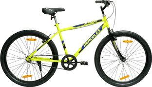 hercules 22 inch cycle