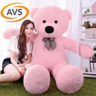 flipkart teddy bear big size