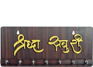 Shraddha Saburi Artwork Owl Wall Decor Wall Decor Wall Decoration Wall Decor Wall Hanging Price In India Buy Shraddha Saburi Artwork Owl Wall Decor Wall Decor Wall Decoration Wall Decor Wall Shraddha Saburi Artwork Owl Wall Decor Wall Decor Wall Decoration Wall Decor Wall Hanging Price In India Buy Shraddha Saburi Artwork Owl Wall Decor Wall Decor Wall Decoration Wall Decor Wall