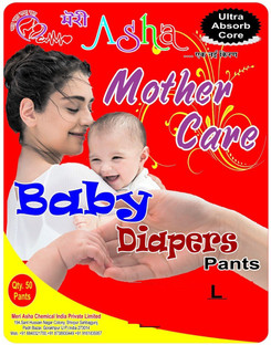 cane baby pampers