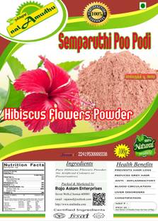 Mgbn Lotus Nelumbo Nucifera Venthamarai Powder Price In India Buy Mgbn Lotus Nelumbo Nucifera Venthamarai Powder Online In India Reviews Ratings Features Flipkart Com Poo powder is a proprietary waste treatment powder that gels and solidifies liquid waste to a solid, preventing spills and splashbacks and contact with waste. mgbn lotus nelumbo nucifera venthamarai