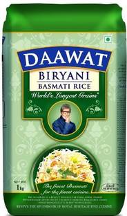 Fortune Biryani Classic Premium Basmati Rice Price In India Buy Fortune Biryani Classic Premium Basmati Rice Online At Flipkart Com Fortune's most premium basmati offering, been sourced from richest himalayan foothills. fortune biryani classic premium basmati