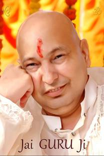 guru ji 01 3D Poster - Personalities posters in India - Buy art, film, design, movie, music, nature and educational paintings/wallpapers at guru ji 01 3D Poster - Personalities posters in India - Buy art, film, design, movie, music, nature and educational paintings/wallpapers at