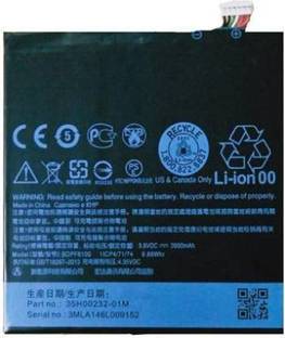 Rjr Mobile Battery For Htc Desire 10 Pro Bopf6100 2600 Mah Price In India Buy Rjr Mobile Battery For Htc Desire 10 Pro Bopf6100 2600 Mah Online At Flipkart Com
