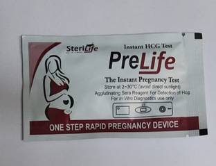 Leeford Amigest One Step Pregnancy Test Pregnancy Test Kit Price In India Buy Leeford Amigest One Step Pregnancy Test Pregnancy Test Kit Online At Flipkart Com