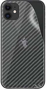 NKCASE Back Screen Guard for Apple Iphone 11