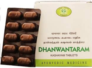AVN Dhanwantaram Kashayam Tablets - Used in Ayurvedic Post Natal Care of Mother