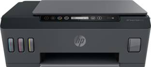 Canon Mp 497 Multi Function Wifi Color Printer Canon Flipkart Com