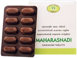 AVN Maharasnadi Kashayam Tablets - Useful in Rheumatoid Arthritis, Osteoarthritis