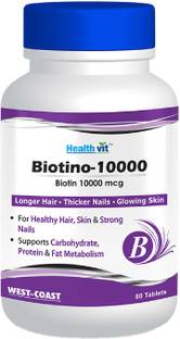 Healthvit Biotino 10 000mcg Maximum Strength 60 Capsules For Hair Skin Nails Price In India Buy Healthvit Biotino 10 000mcg Maximum Strength 60 Capsules For Hair Skin Nails Online At Flipkart Com Healthkart.com | a great place for those passionate about health, fitness and nutrition. healthvit biotino 10 000mcg maximum