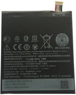 a mobile battery for htc desire 820