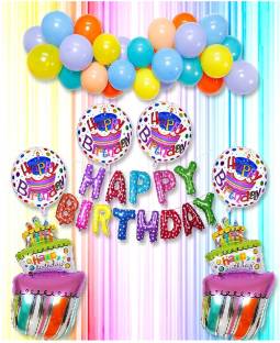 gorgeous moment Printed Happy Birthday Letter Foil Balloons Set Decoration [rainbow stlye] Balloon