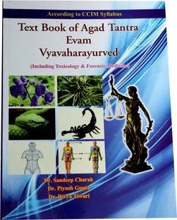Text Book Of Agad Tantra Evam Vyavharayurved Buy Text Book Of Agad Tantra Evam Vyavharayurved By Dr Sandeep Charak Dr Piyush Gupta Dr Divya Tiwari At Low Price In India Flipkart Com Text Book Of Agad Tantra Evam Vyavharayurved Buy Text Book Of Agad Tantra Evam Vyavharayurved By Dr Sandeep Charak Dr Piyush Gupta Dr Divya Tiwari At Low Price In India Flipkart Com