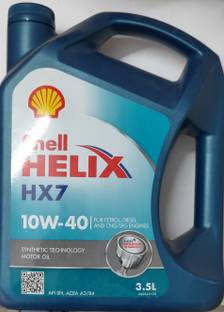 Shell Helix Ultra 5w 40 Api Sn Engine Oil Shell Helix Ultra 5w 40 Api Sn Engine Oil 4 L Synthetic Blend Engine Oil Price In India Buy Shell Helix Ultra 5w 40 Api