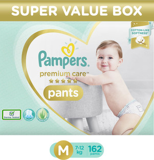 pampers wetness indicator