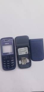 h s enterprises nokia 1200 body nokia 1200 body full panel buy h s enterprises nokia 1200 body nokia 1200 body full panel online at best price on flipkart