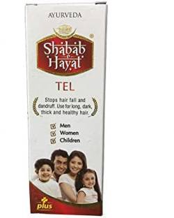 Shabab-E-Hayat TEL (STOPS HAIR FALL AND DANDRUFF. USE FOR LONG, DARK THICK  AND HEALTHY HAIR) Hair Oil - Price in India, Buy Shabab-E-Hayat TEL (STOPS  HAIR FALL AND DANDRUFF. USE FOR LONG,