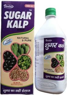 Sugar Kalp Diabetic Care Reviews: Latest Review of Sugar Kalp Diabetic Care  | Price in India | Flipkart.com