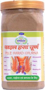 Gunmala Pile Haran Churan, For Cure Bleeding And Non Bleeding Piles