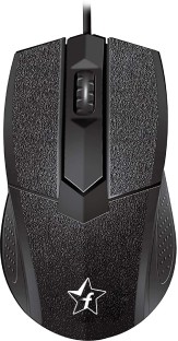 cheapest mouse for laptop