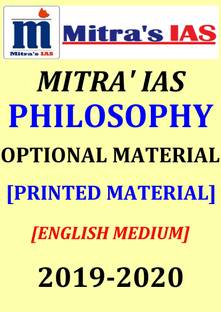 Forum Ias Factly Monthly Epic May To August 2020 Exclusive Current Affairs Magazine For Prelims Mains Preparation Photocopy Buy Forum Ias Factly Monthly Epic May To August 2020 Exclusive Current Affairs Ias forums is an open discussion platform of ias aspirants. inr