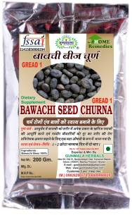 Gunmala Bakuchi Churna / Babchi / Psoralea Corylifolia Powder ( 200 G ) For Leucoderma