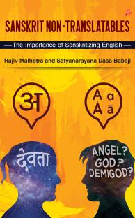 Sanskrit Non-Translatables