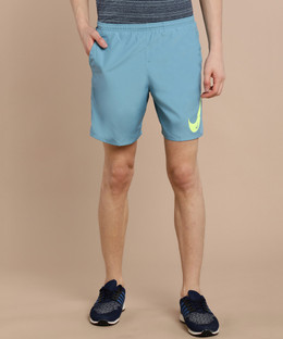 Nike shorts under 500