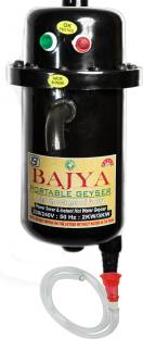 Bajya 1 L Instant Water Geyser (1 L Instant Water [Useful for Kitchen, quick water heating], Multicolo...