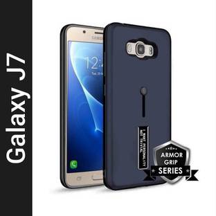 samsung galaxy j7 16 gb storage 1 5