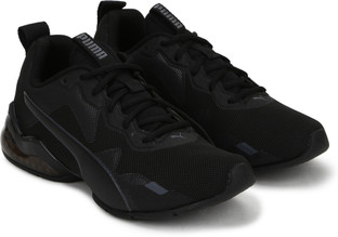 cell valiant men's training shoes