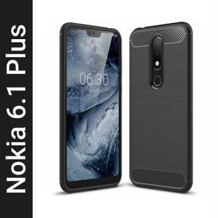 nokia 6 1 plus white 64 gb online at best price on flipkart com