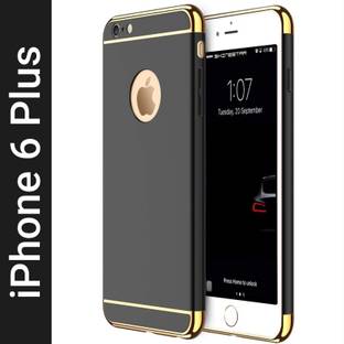 Apple Iphone 6 Plus 64 Gb Storage 0 Gb Ram Online At Best Price On Flipkart Com Apple Iphone 6 Plus 64 Gb Storage 0 Gb Ram Online At Best Price On Flipkart Com