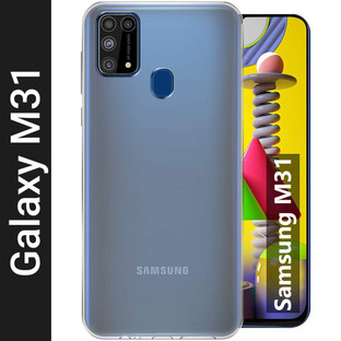 Galaxy M31 Samsung M21 128 Price Flipkart Samsung Galaxy M21 Price