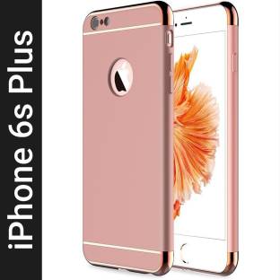 Apple Iphone 6s Plus 32 Gb Storage 0 Gb Ram Online At Best Price On Flipkart Com