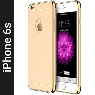apple iphone 6s 32 gb storage 0 gb