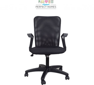 cheap chairs