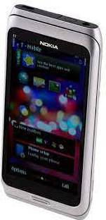 nokia e7 16 gb storage 256 gb ram online at best price on flipkart com