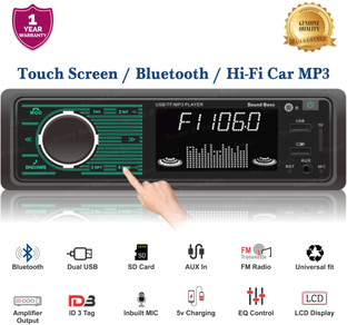 Phone Caller Id Receiver Car Stereo 