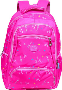 Flipkart online shopping school bags clearance