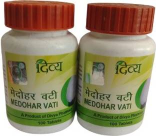 Patanjali Medohar Vati 2 Capsules Buy Baby Care Products In India Flipkart Com The most visible effect observed in reduction of belly fats than. patanjali medohar vati 2 capsules buy