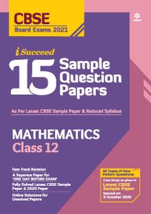 Cbse All In One English Core Class 12 For 2021 Exam Buy Cbse All In One English Core Class 12 For 2021 Exam By Gajendra Singh At Low Price In India Flipkart Com