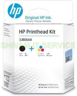 hp g5820