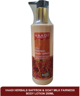 vaadi body lotion