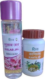 Divya Kantilep Price In India Buy Divya Kantilep Online At Flipkart Com It provides the essential nutrients to the skin including some minerals and vitamins, which help in keeping the skin younger and free from wrinkles. divya kantilep price in india buy