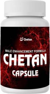 CHETAN CAPSULE boost your stamina, power and vitality for sexual wellness
